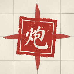 Chess Bang: The Mystical East icon